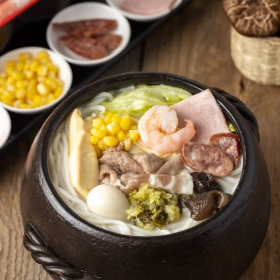原味骨汤米线 Original Rice Noodle